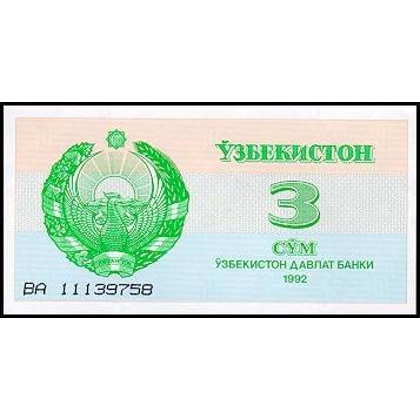 Uzbekistan - 3 Sum - 1992 - P62a - B102a