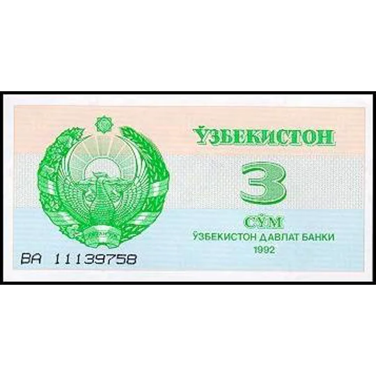 3 Sum - 1992 - P62a - B102a - Unc