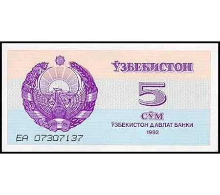 5 Som - 1992 - P63a - B103a - Unc