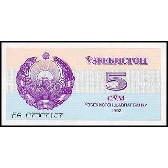 5 Som - 1992 - P63a - B103a - Unc