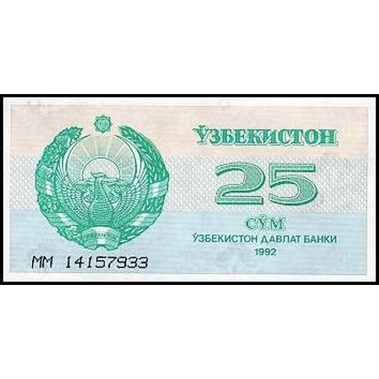 25 Som - 1992 - P65a - B105a - Unc