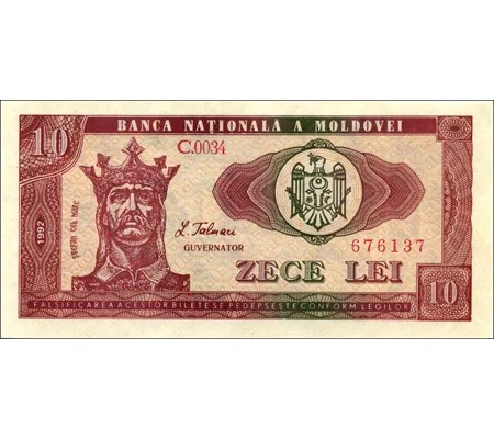 10 Lei - 1992 - P7 - B107a - Unc