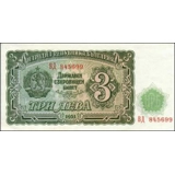 Bulgaria - 3 Leva - 1951 - P81 - B188