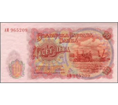 10 Leva - 1951 - P83 - B190 - Unc