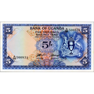 Uganda - 5 Shillings - ..