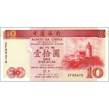 Macau - 10 Patacas - 2001 - P101a - B207a