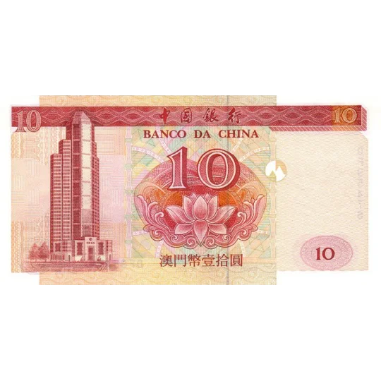 10 Patacas - 2001 - P101a - B207a - Unc