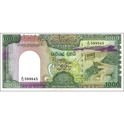 Sri Lanka - 1.000 Rupees - 1989 - P101b - b106b