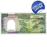 Sri Lanka-1.000 Rup.-1990-P101c - B106c