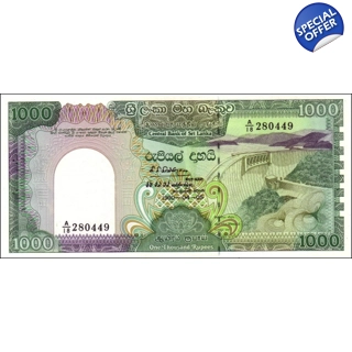 Sri Lanka-1.000 Rup.-19..