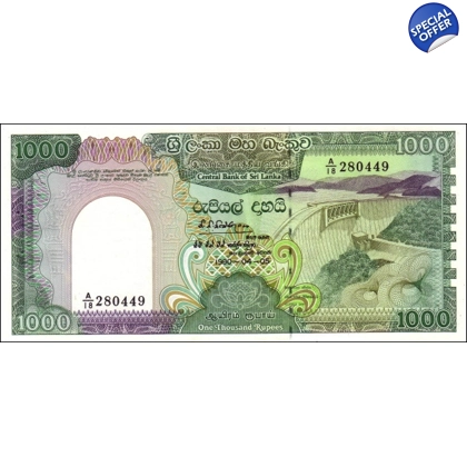 Sri Lanka-1.000 Rup.-1990-P101c - B106c