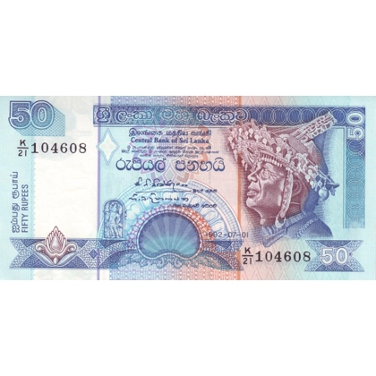 Sri Lanka-50 rupees-1992 - P104b - B109b