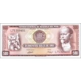 Peru - 500 Soles de Oro - P104c1 - 1974