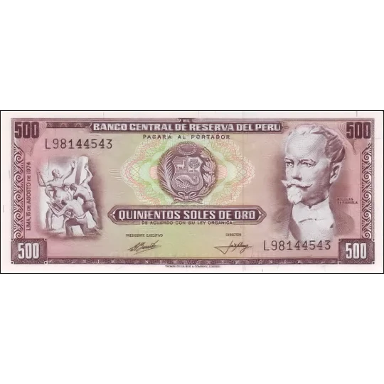 500 Soles de Oro - 1974 - P104c2 - B439h - Unc