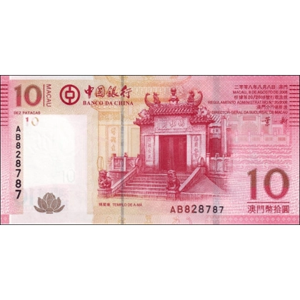 Macau - 10 Patacas - 2008 - P108a - B213a