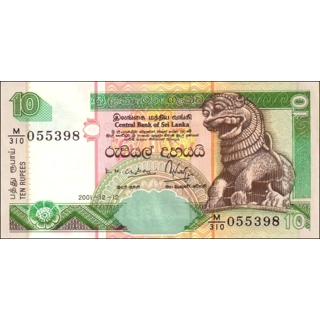 Sri Lanka - 10 Rupees -..
