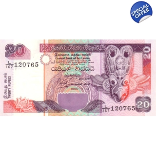 Sri Lanka-20 Rupees-199.. Sri Lanka-20 Rupees-199..