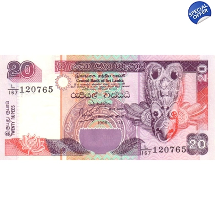 Sri Lanka-20 Rupees-1995-P109a - b115a