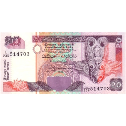 Sri Lanka - 20 Rupees - 2001 - P109b - B115b