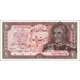 Iran - 20 Rials - ND(1976) - P110a..