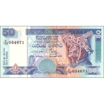 Sri Lanka - 50 Rupees - 2004 - P110c - B116c