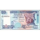 Sri Lanka - 50 Rupees - 2006 - P110f -..