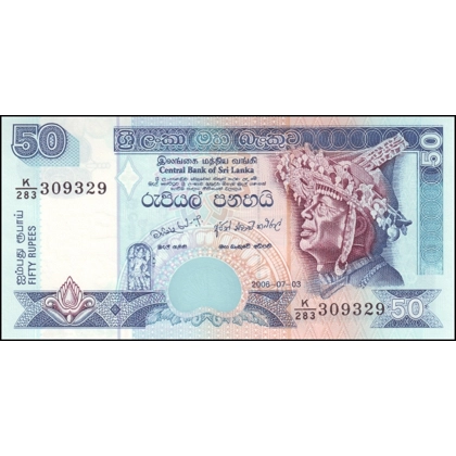 Sri Lanka - 50 Rupees - 2006 - P110f - B116f