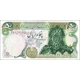 Iran - 50 Rials - ND - P111b - B24..