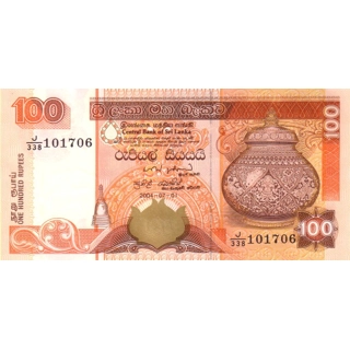 Sri Lanka-100 Rupees-20.. Sri Lanka-100 Rupees-20..