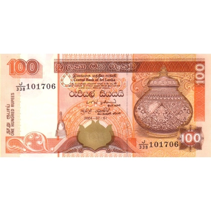 Sri Lanka-100 Rupees-2004 - P111c - B117c