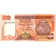 Sri Lanka-100 Rupees-2004 - P111c ..