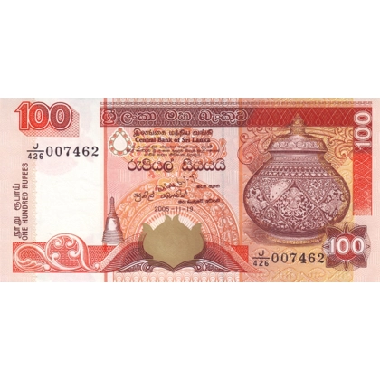 Sri Lanka-100 Rupees-2005 - P111d - B117d
