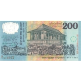 Sri Lanka-200 Rupees-1998 - P114a - B101