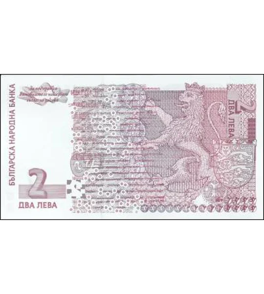 2 Leva - 2005 - P115b - B224 - Unc