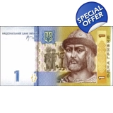 Ukraine - 1 Hryvnia - 2006 - P116A - B..