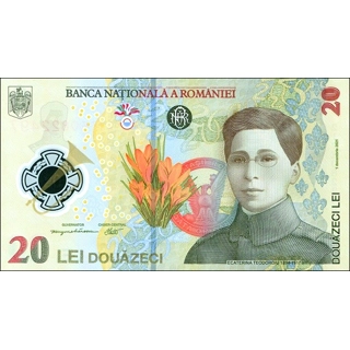 Romania -  20 Lei - 202..