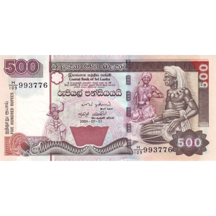 Sri Lanka-500 rupees-2004 - P119c - B118d