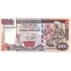 Sri Lanka-500 rupees-2004 - P119c ..