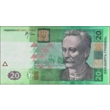 Ukraine - 20 Hryven - 2005 - P120b - B..