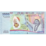 Sri Lanka-1000 rupees-2009 - P122 - B1..