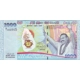 Sri Lanka-1000 rupees-2009 - P122 ..