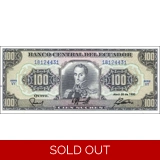 Ecuador - 100 - Sucres - 1990 - P123Aa..