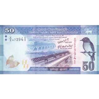 Sri Lanka - 50 Rupees -..