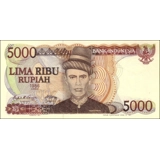 Indonesia - 5000 Rupiah - 1986 - P125 ..