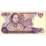 Indonesia - 10.000 Rupiah - 1985 - P12..