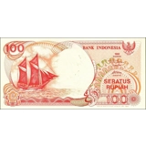 Indonesia - 100 Rupiah - 1992/1997 - P..