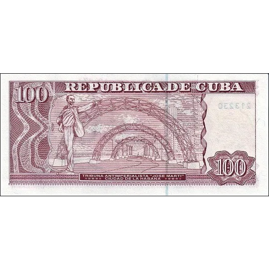 100 pesos - 2004 - P129a - B912a - Unc