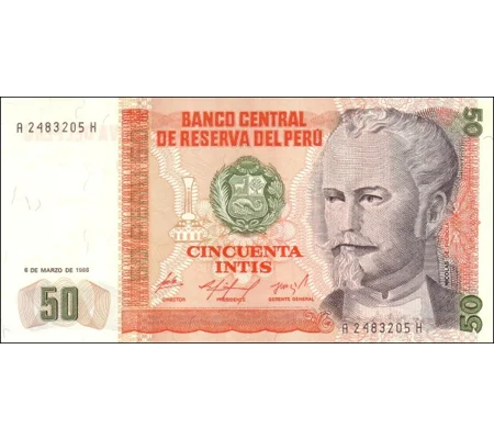 50 intis - 1986 - P131a - B469a - Unc