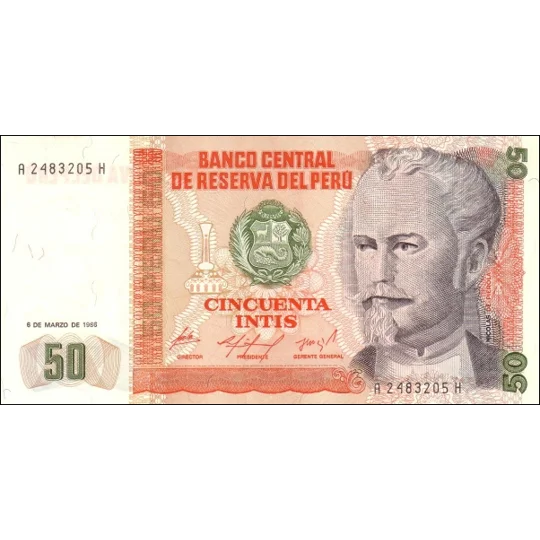 50 intis - 1986 - P131a - B469a - Unc