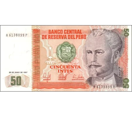 50 intis - 1987 - P131b - B469b - Unc